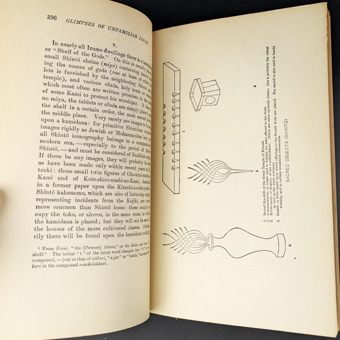 1894年 初版 ラフカディオ・ハーン 小泉八雲 『知られぬ日本の面影』全