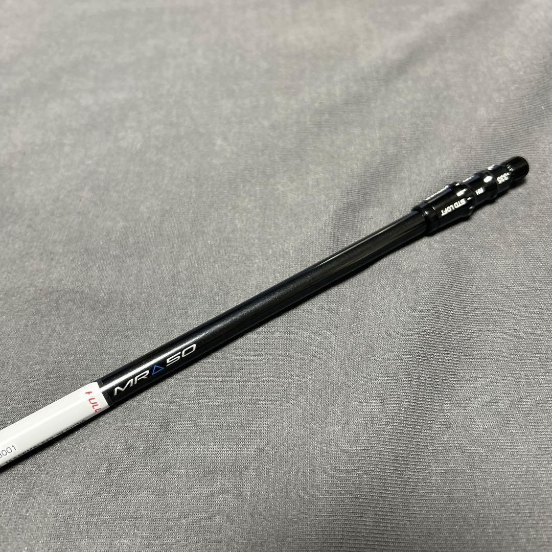 新品QI4D外しREAX 50Mid Rotation Blue （S）1W用 - メルカリ