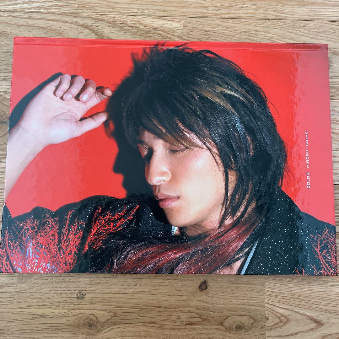 Color : Hiroshi Tamaki 玉木宏 写真集 - メルカリ