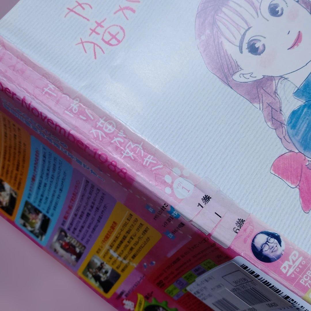 やっぱり猫が好き　全19巻 新やっぱり猫が好き　全10巻　DVD レンタル落ち