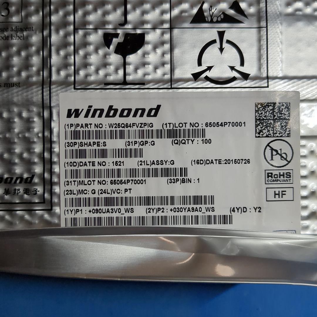 Winbond W25Q64FVZPIG 64Mb Flash 100pcs - メルカリ