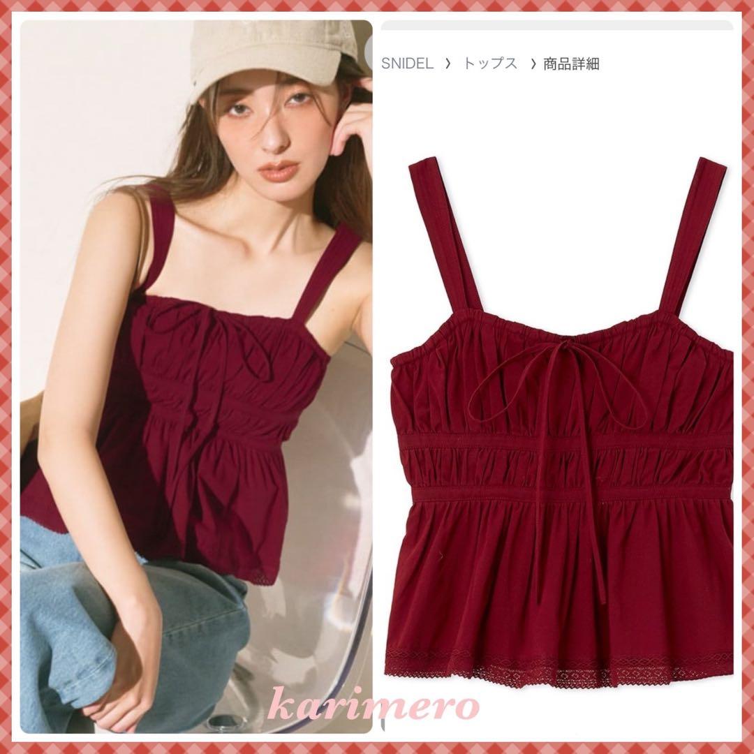 【未開封】新作⭐️ SNIDEL コットンキャミブラウス コットンキャミブラウス(シャツ・ブラウス)｜トップス｜SNIDEL