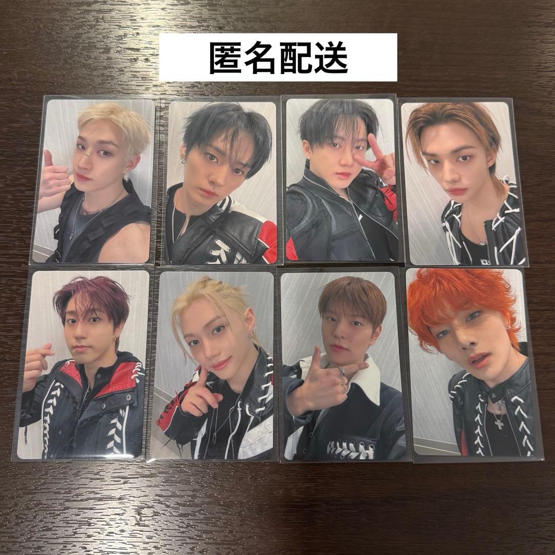 スキズ Hollow オフイベ 会場限定 2/1 関東 コンプ セット - メルカリ