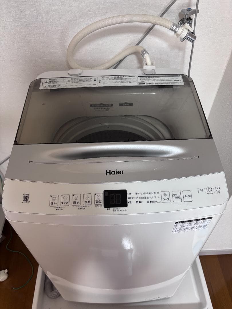 【美品】Haier 洗濯機 7kg　2022年 7.0kg 全自動洗濯機 ホワイト | ハイアール | JW-UD70A-W | Joshin web