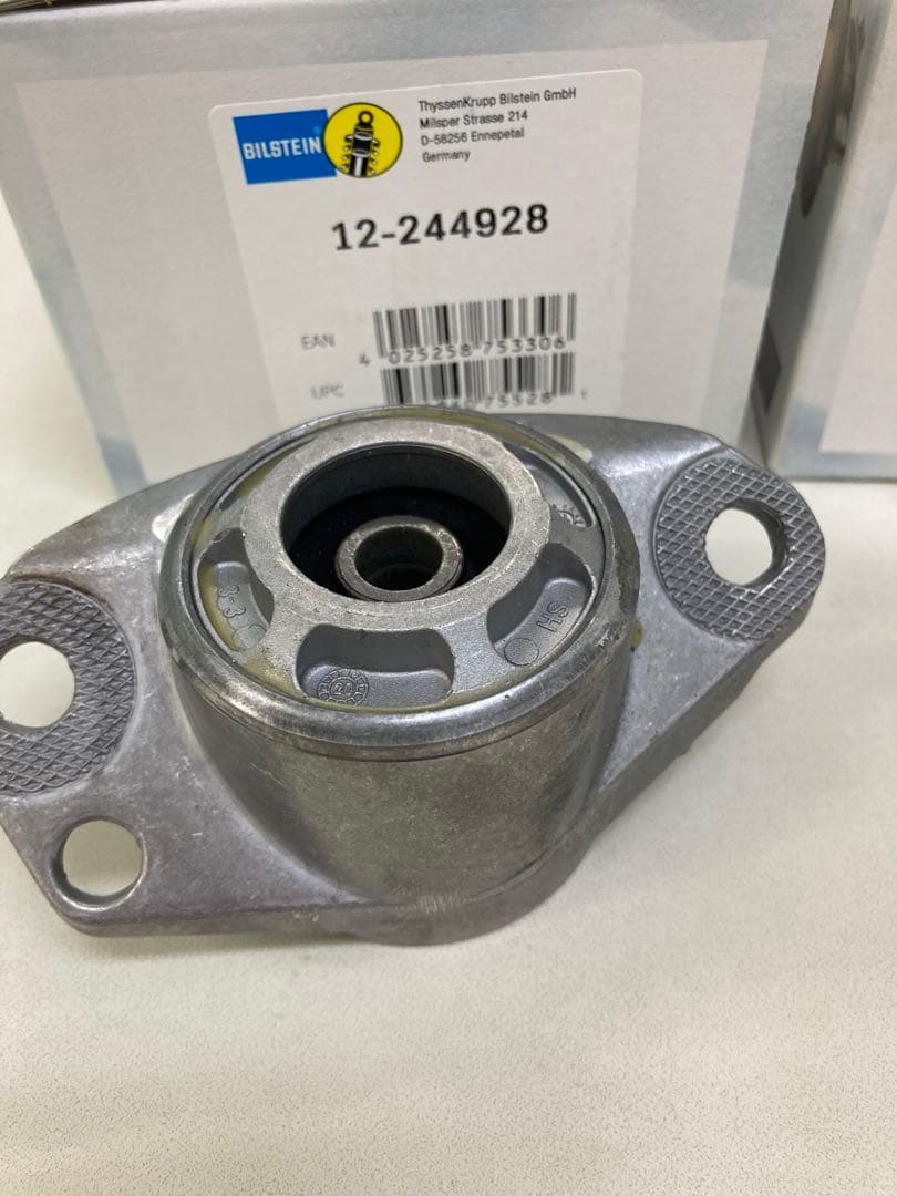 Audi TT 8N 1.8T リアショックアブソーバー セット