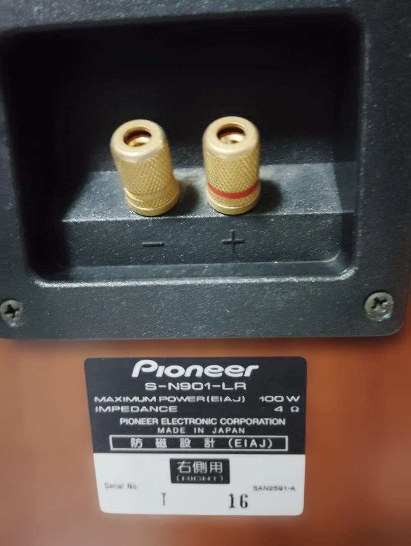 Pioneer パイオニア コンポ N901シリーズ - メルカリ