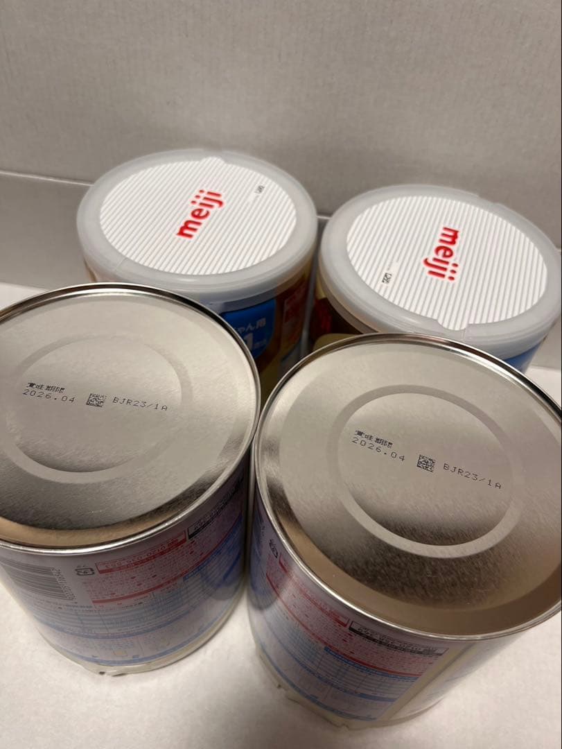 明治 はぐくみ 800g 4缶セット 粉ミルクの通販はau PAY マーケット