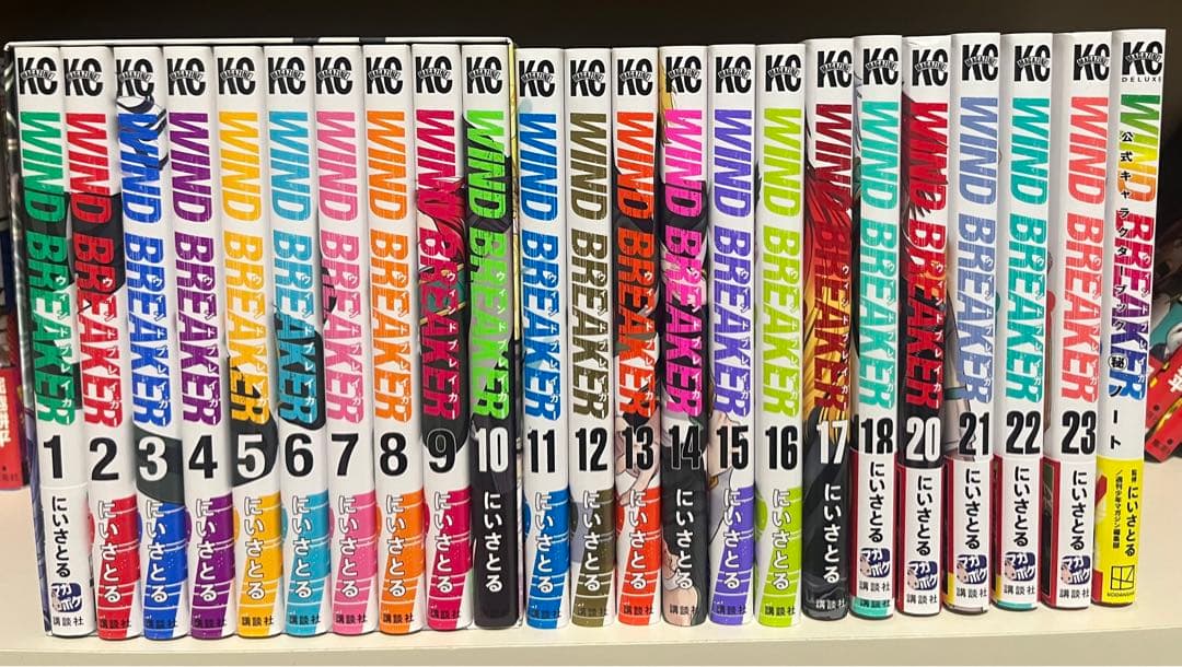 WIND BREAKER ウィンドブレイカー ウィンブレ 漫画 コミック 24冊 WIND BREAKER(24) (少年マガジンKC) | にい さとる |本 | 通販 | Amazon