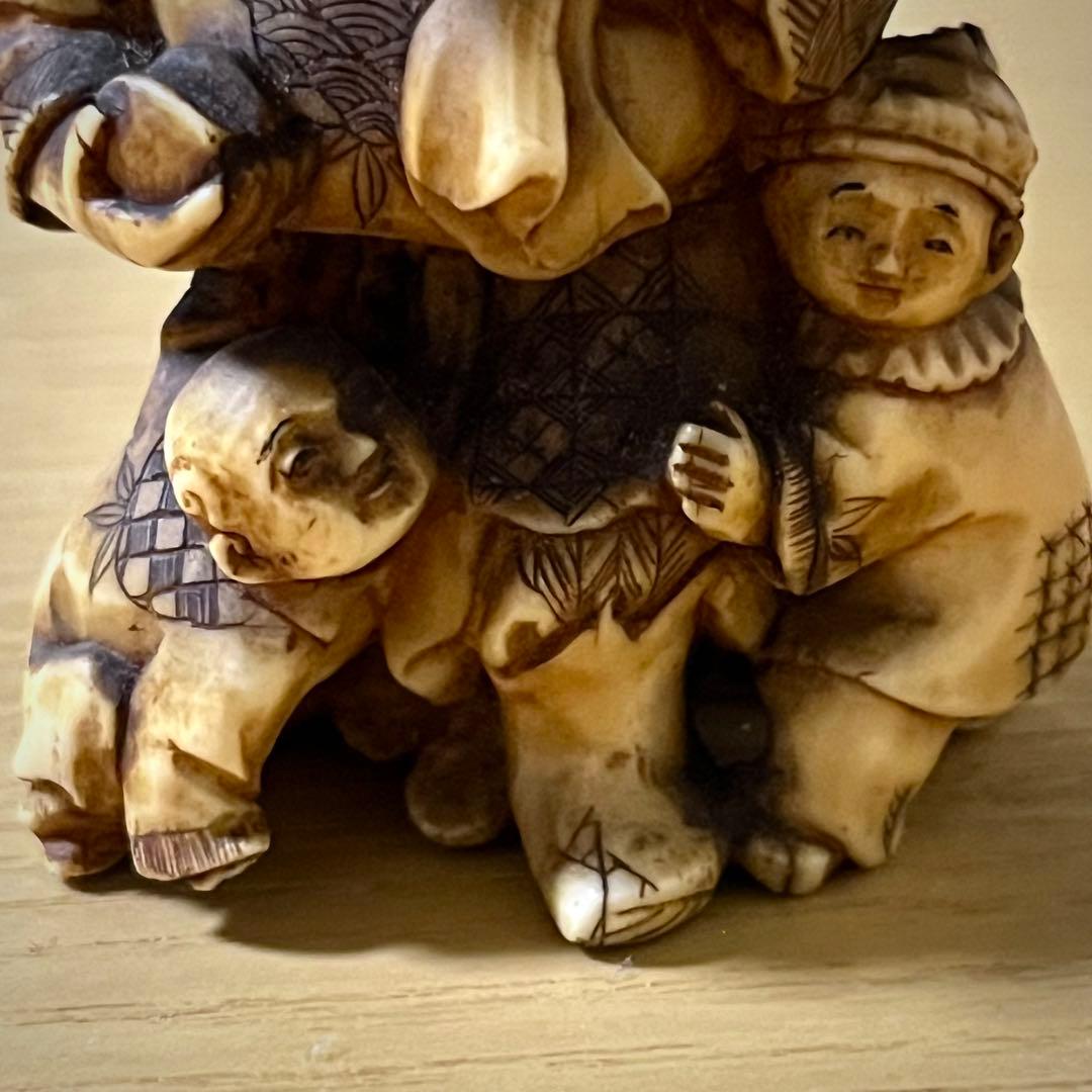 江戸期 大黒天と唐子 正之在銘 根付 高級 天然素材 細密彫刻