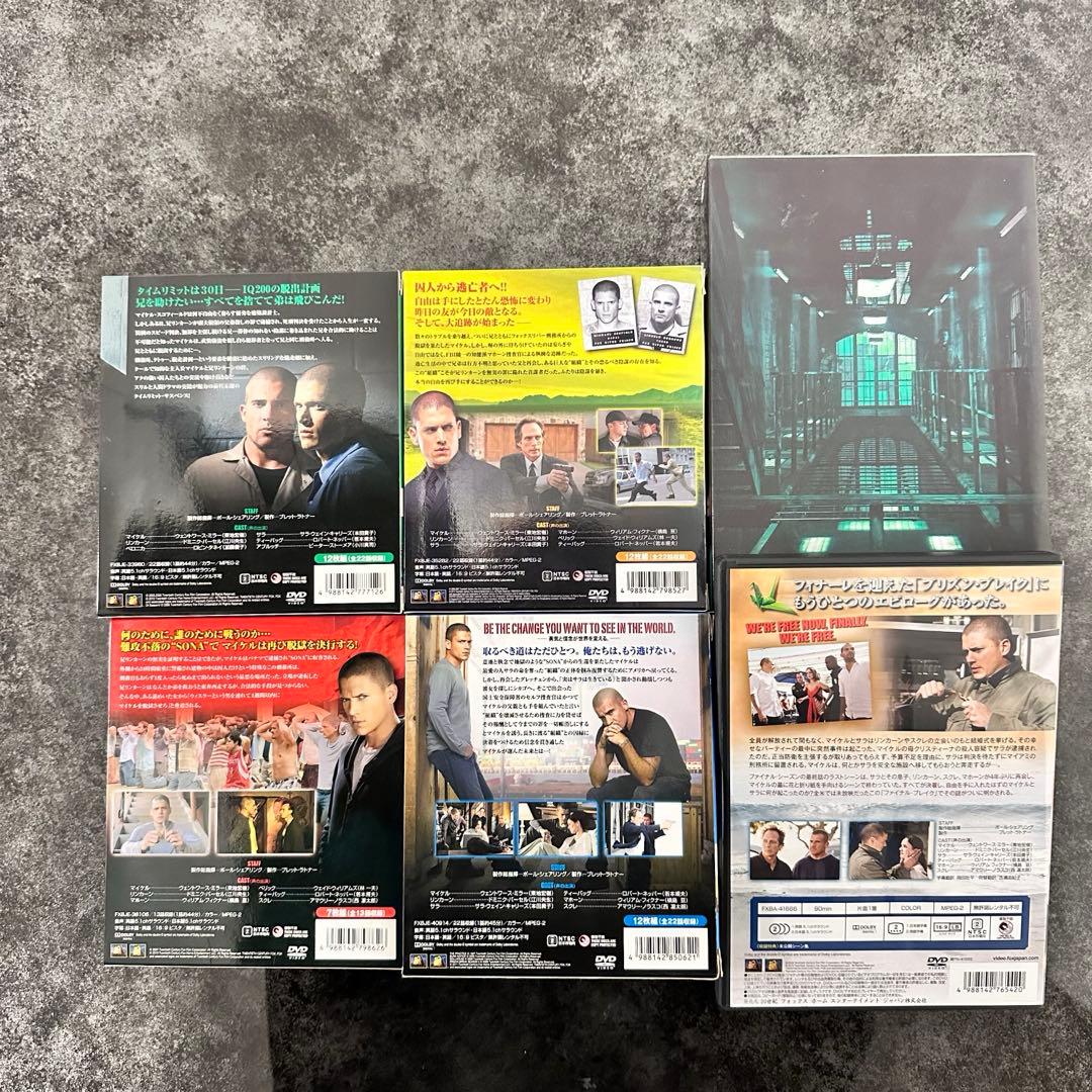 プリズンブレイクDVD全巻セット ファイナルブレイク コンパクトボックス