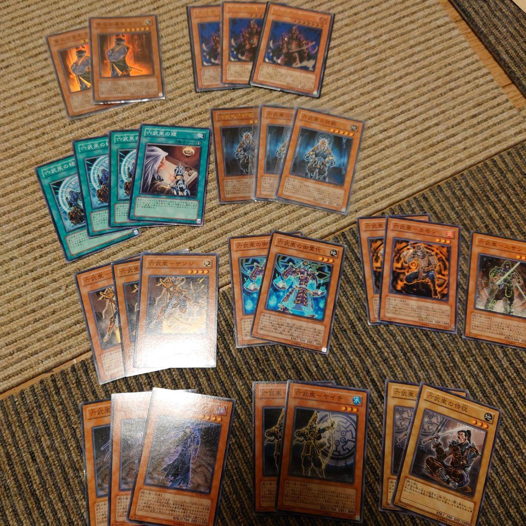 遊戯王　六武衆　剣闘獣　パーツ他レリーフ等 遊戯王 六武衆 剣闘獣 パーツ他レリーフ等 - メルカリ