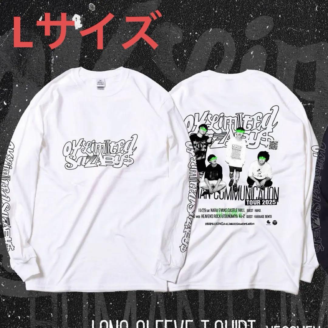 04 Limited Sazabys フォーリミ ロンT ヒューマンツアー L 04 Limited Sazabys フォーリミ ロンT ヒューマンツアー L - メルカリ