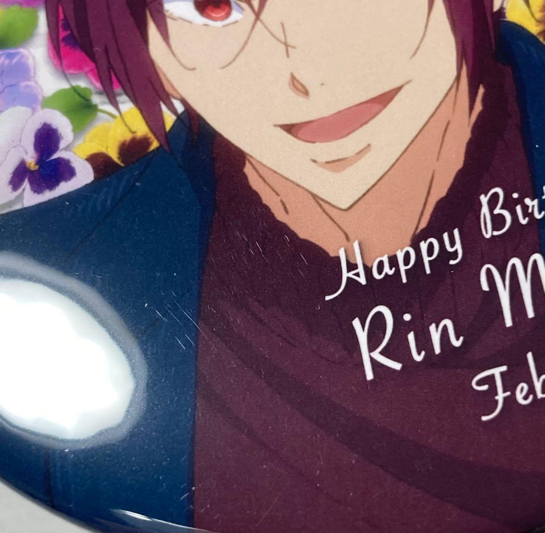 Free! Link up Smile バースデー 缶バッジ バッジ 松岡凛 ③ - メルカリ