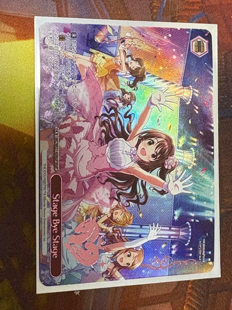 ヴァイスシュヴァルツ フォーリン・パラダイス 島村卯月 SSP - メルカリ