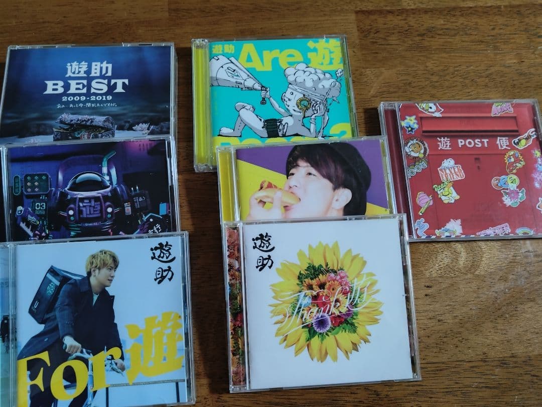 遊助 CDコレクション アルバム・シングル 最終値下げ