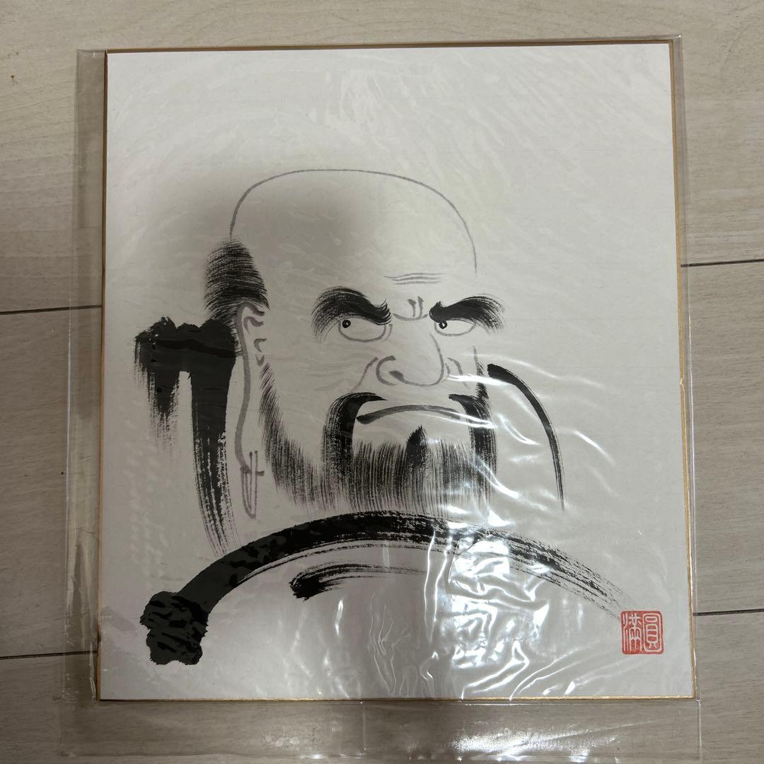 達磨大師 水墨画 中清作 約30cm - メルカリ