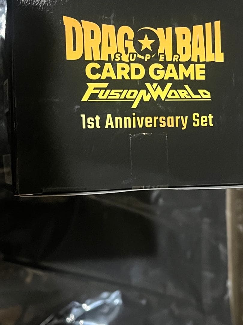 未開封】ドラゴンボール フュージョンワールド 1stアニバーサリー
