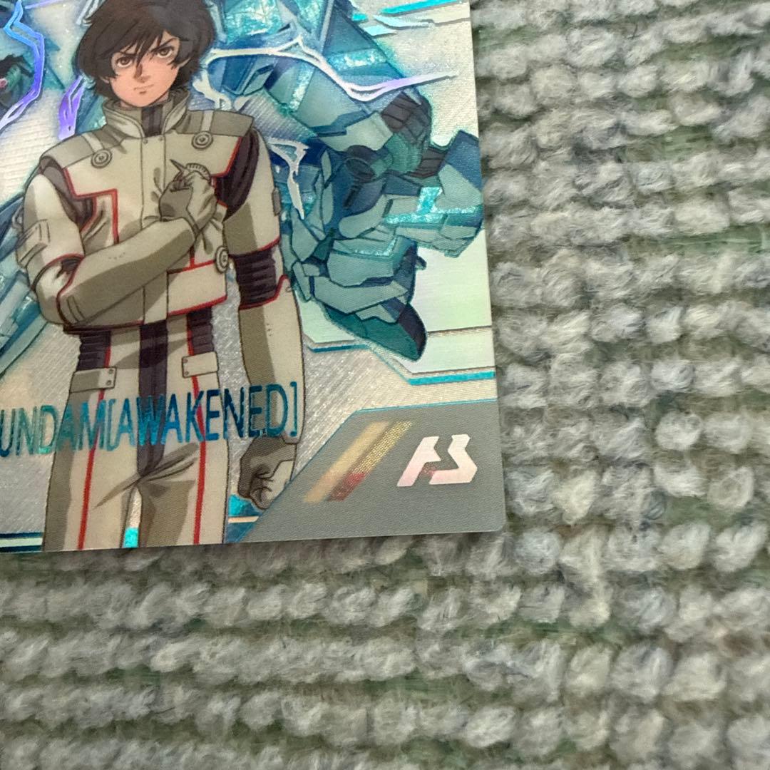 ガンダム アーセナルベース SP アーセナルベース SP-SEC ユニコーン