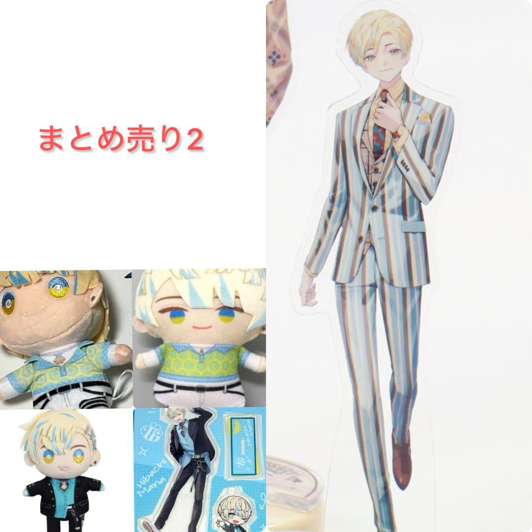 にじさんじ 緋八マナ まとめ売り - メルカリ