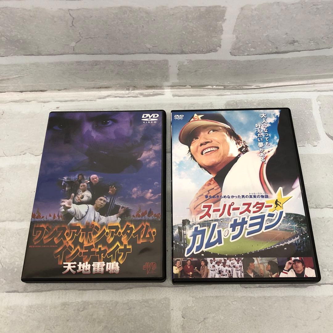 D5194 外国映画 韓国 中国 アジアンアクション 等 DVDまとめ売り