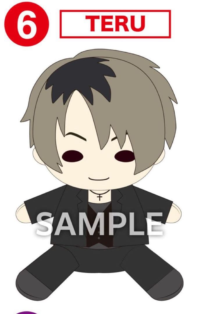 GLAY TERU すわりんこぬいぐるみ - メルカリ