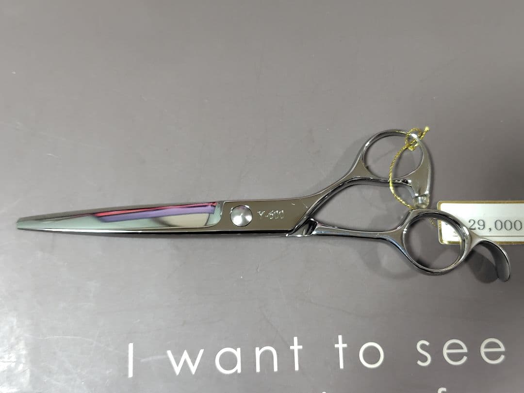 プロ仕様LUNAシザー Y-600 新品未使用品 - メルカリ