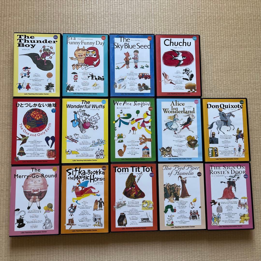 CDで聴く英語絵本 ＊ ラボ教育センター ラボ出版｜CDで聞く英語絵本