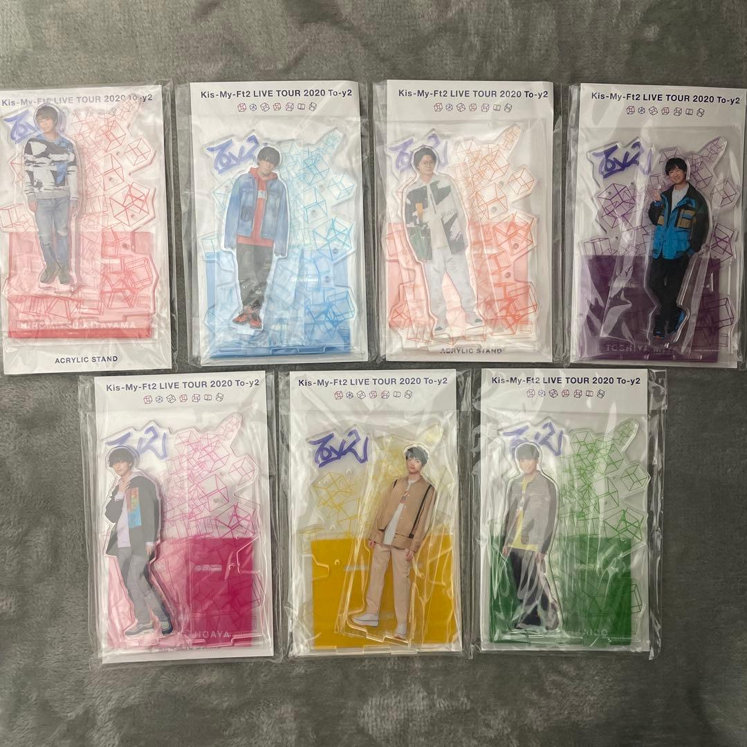 新品未開封 Kis-My-Ft2 キスマイ アクリルスタンド 7人セット 公式