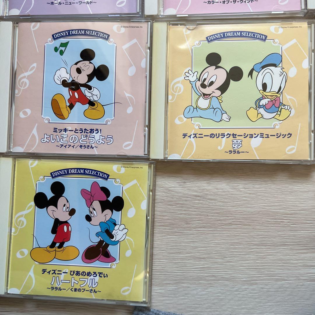 ディズニードリームコレクション CD13枚セットの通販｜thasniri.com