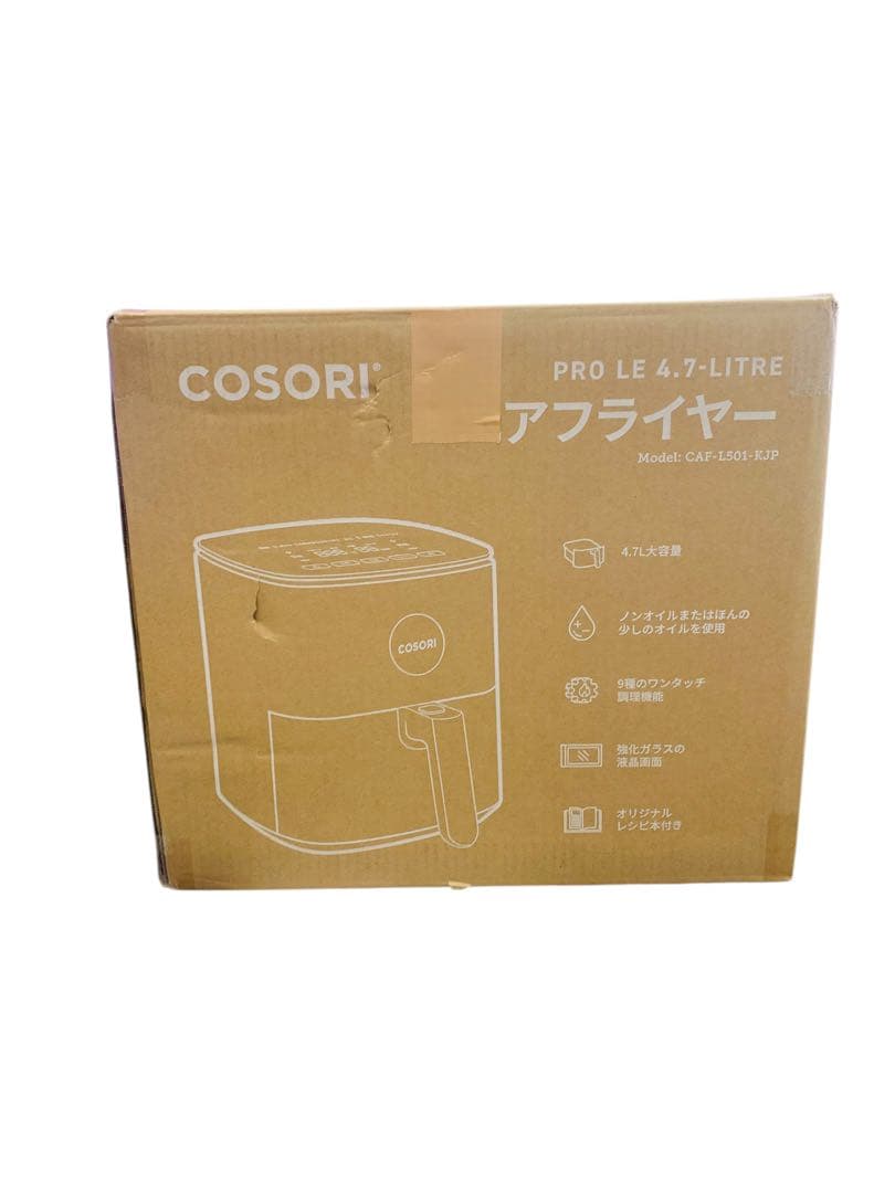 【開封済・未使用】COSORI エアフライヤー ノンフライヤー 4.7L 家庭用