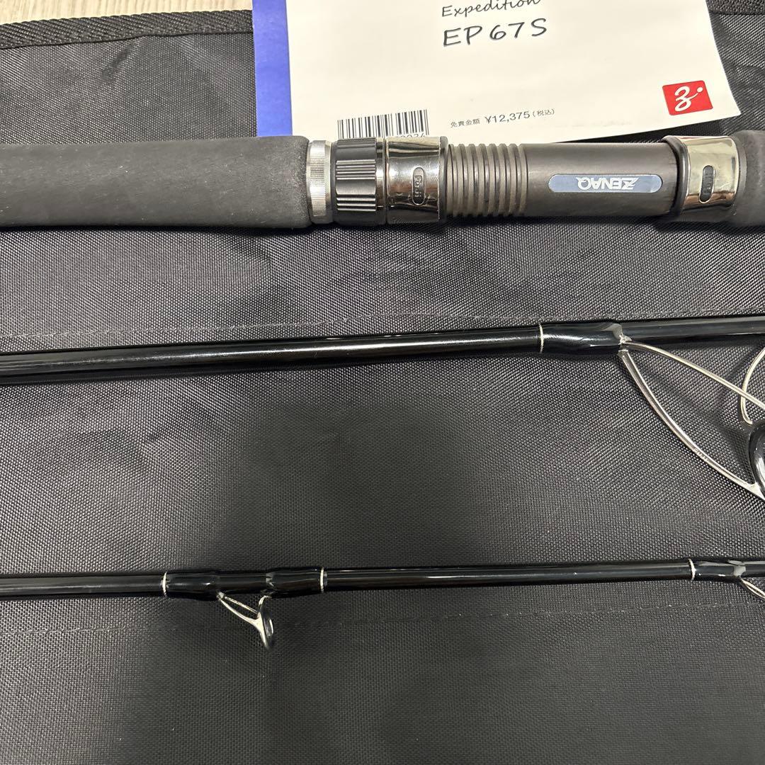 ゼナック　エクスペディションep67s ZENAQ Expedition 67S