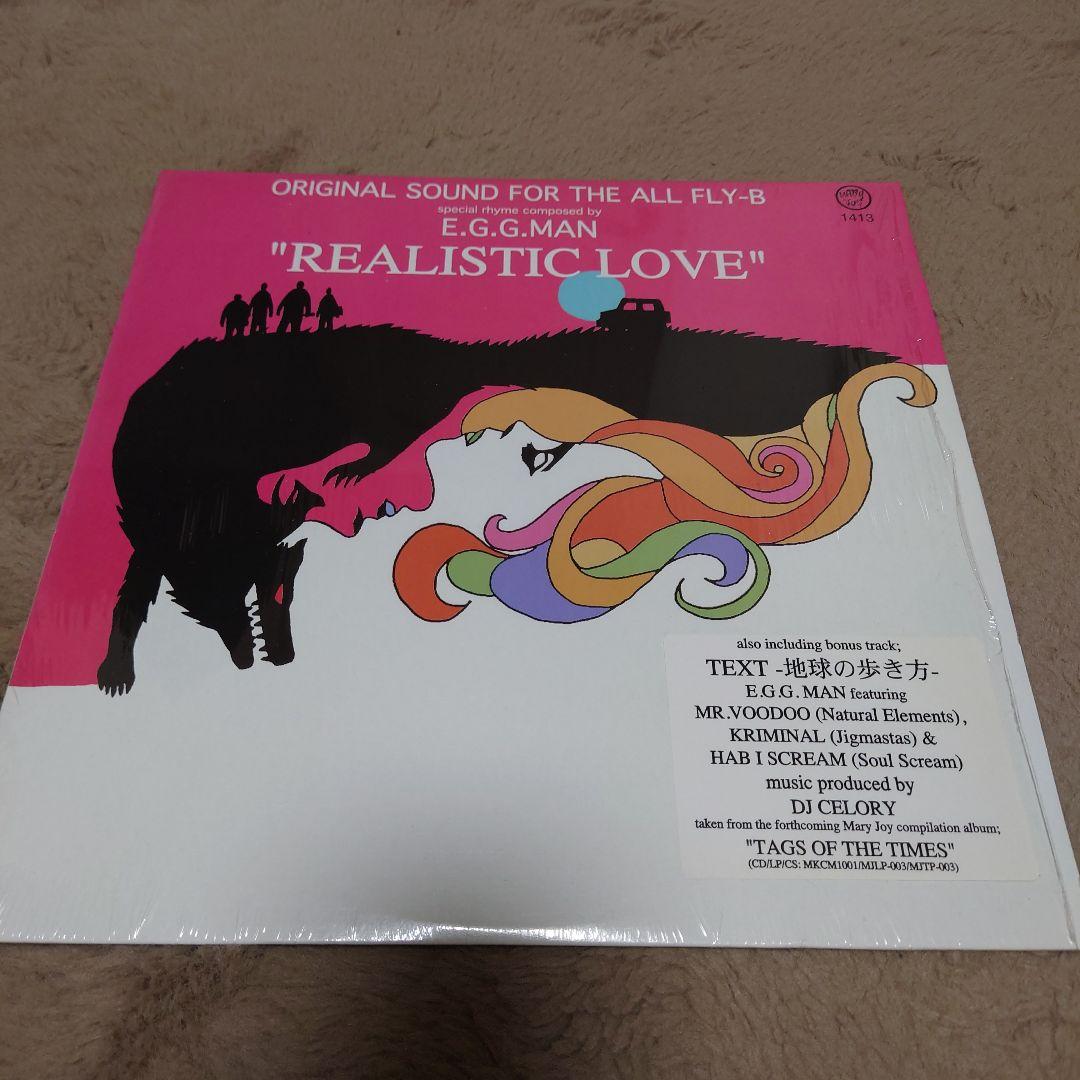 90s japanese hiphop レコード 23枚 90年代日本語ラップ - メルカリ