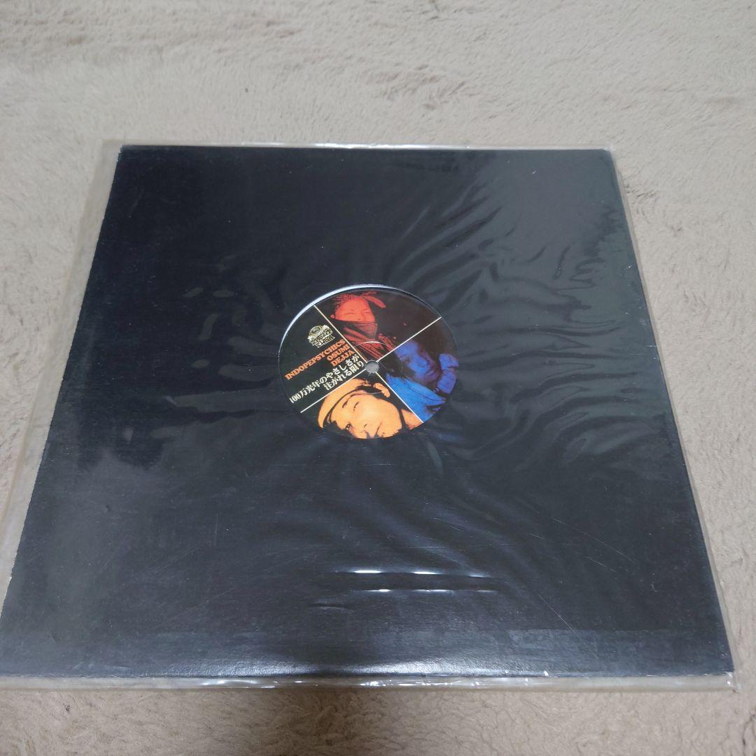 90s japanese hiphop レコード 23枚 90年代日本語ラップ - メルカリ