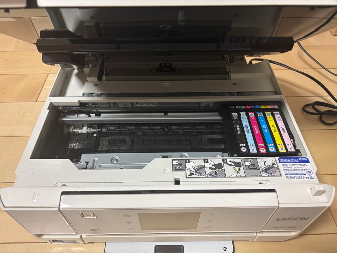 EPSON EP-805AW ジャンク品の通販｜thasniri.com