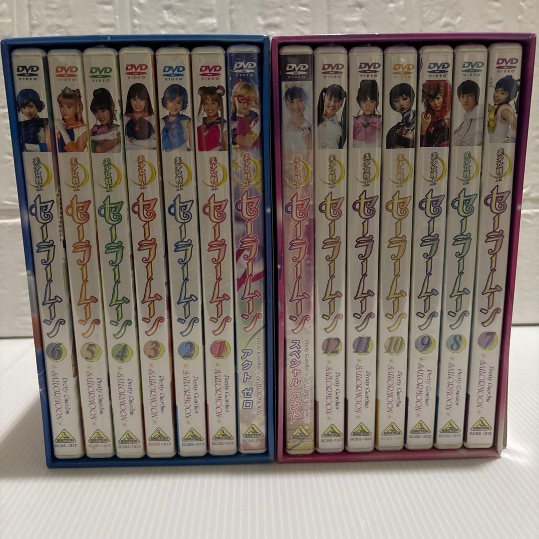 美少女戦士セーラームーン【実写版】DVD 未開封 全14巻＋ライブ＋BOX付