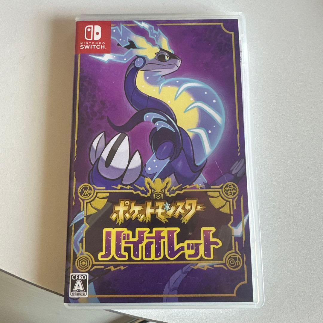 そうま カードガチャ キャラクターデッキ 剣淵相馬 ｜ Z/X - Zillions of