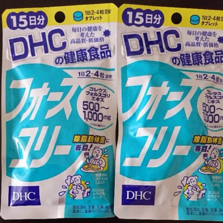 フォースフリー 10袋セット 破格 最安 お得 Magforce マグフォース】Bushcraft Backpack V2.0｜ブッシュクラフト