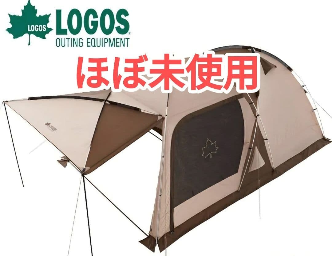 ほぼ未使用　2ルームテント Tradcanvas PANELドゥーブルXL Tradcanvas PANEL オーニングドゥーブルXL|ギア|テント|2ルームテント
