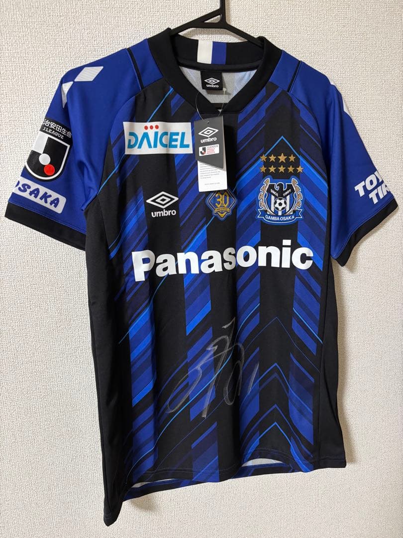 ガンバ大阪 プレミアム会員限定ユニフォーム 東口順昭選手サイン入り