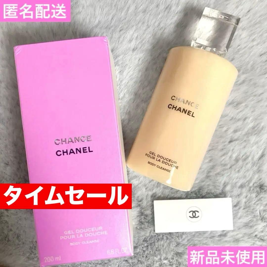 CHANEL Chance スウィート シャワージェル ボディ シャンプー - メルカリ