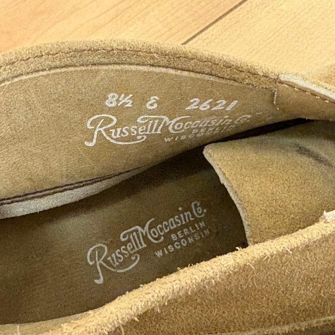 ラッセルモカシン　スポーティングクレーチャッカ　3アイレット 8.5E