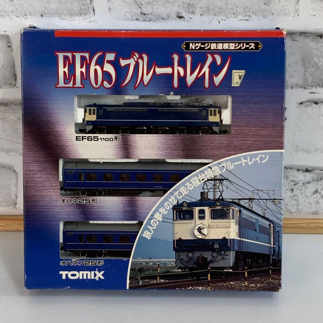 トミックス Nゲージ EF65ブルートレイン 3両セット 箱付き - メルカリ