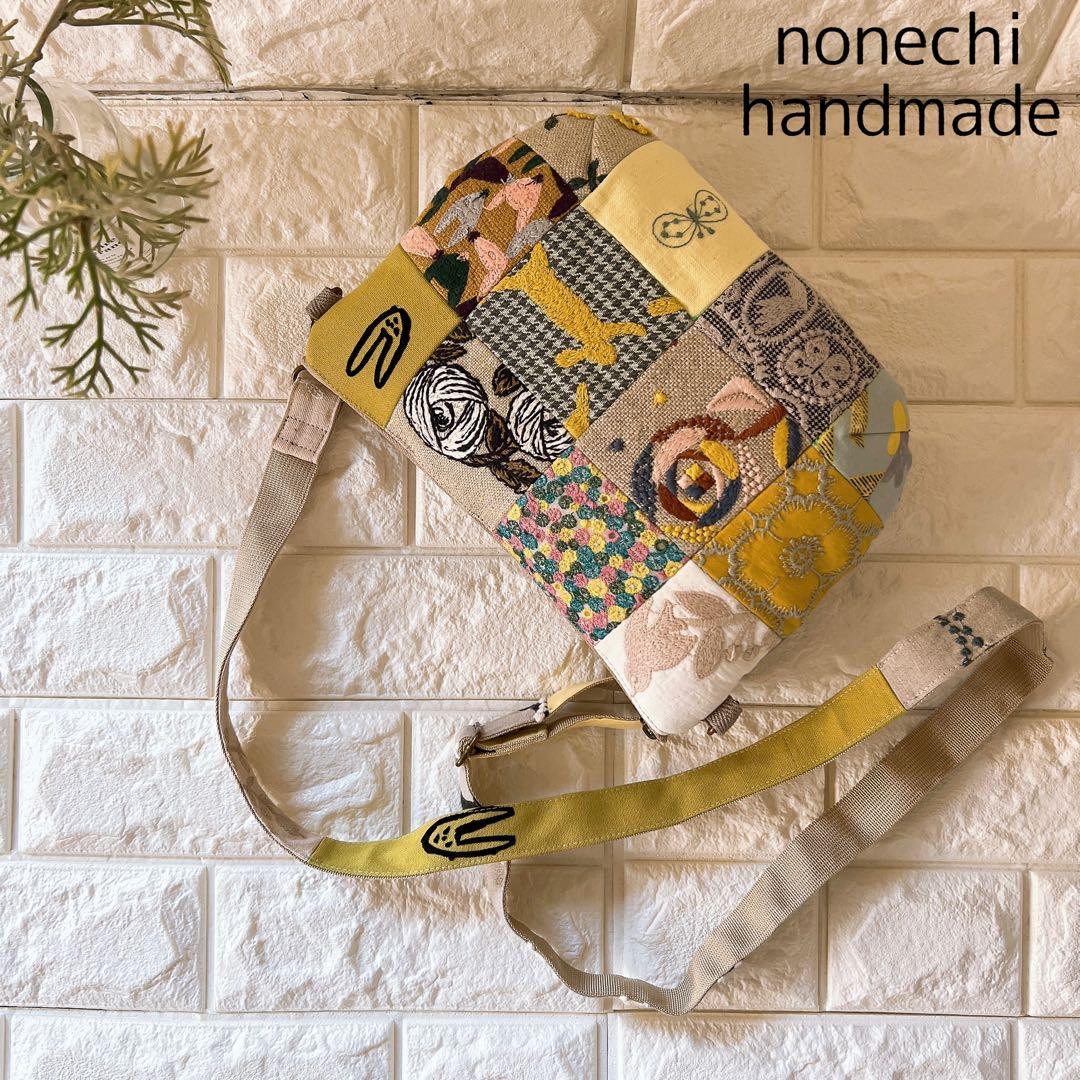 ミナペルホネン ハンドメイド ショルダーバッグ サコッシュ バッグ ポーチ