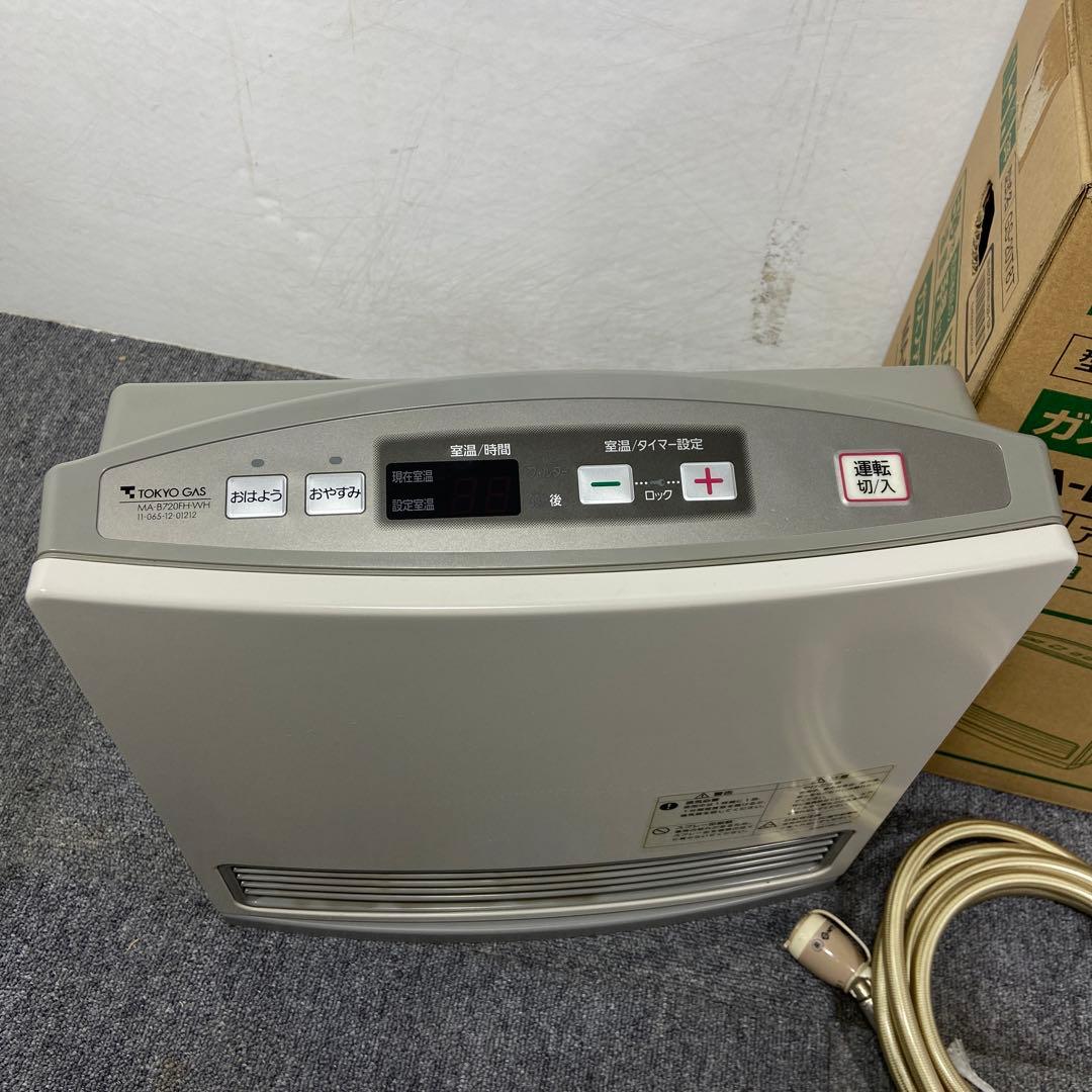 TOKYO GAS 東京ガス ガスファンヒーター GS-20T8T 都市ガス用 - メルカリ