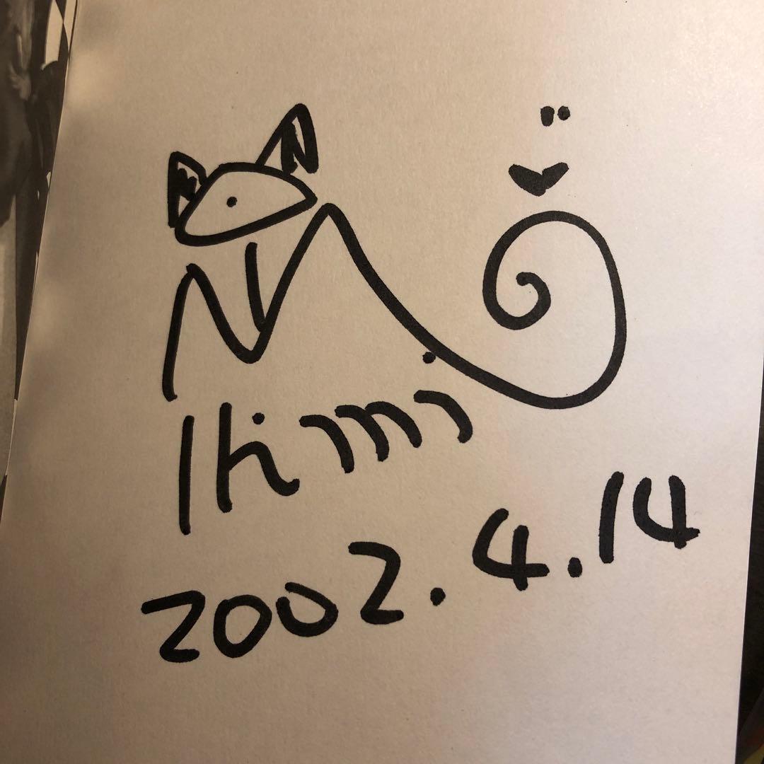 東京ミュウミュウ 4 征海未亜先生サイン本 - メルカリ