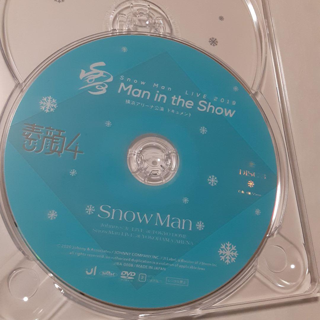  Man 素顔4 正規品