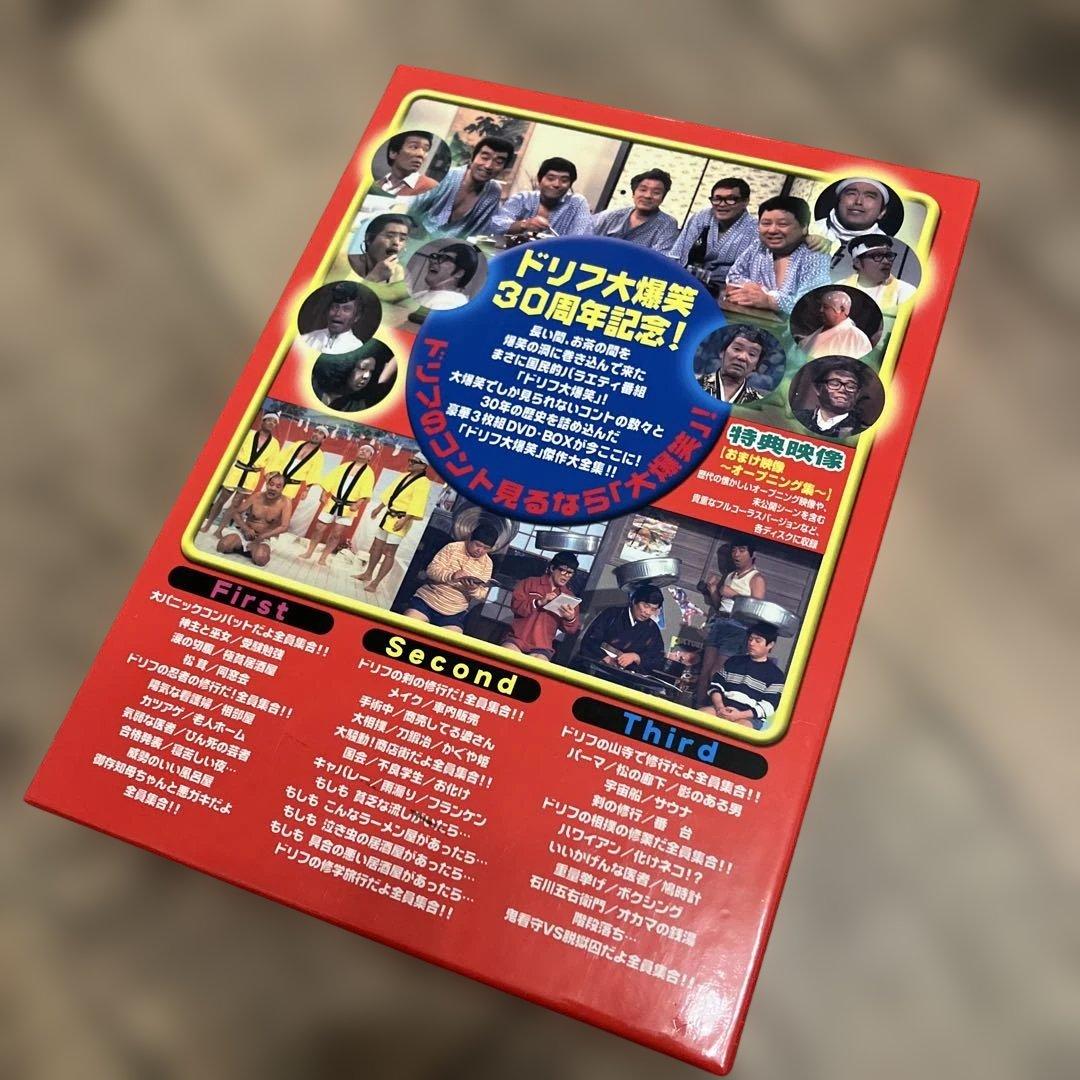 ドリフ大爆笑～30周年記念☆傑作大全集～DVD-BOX〈3枚組〉 - メルカリ