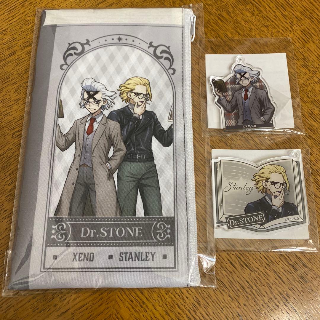 Dr.STONE くじ引き堂 読書の秋編 ゼノ スタンリー まとめ売り - メルカリ