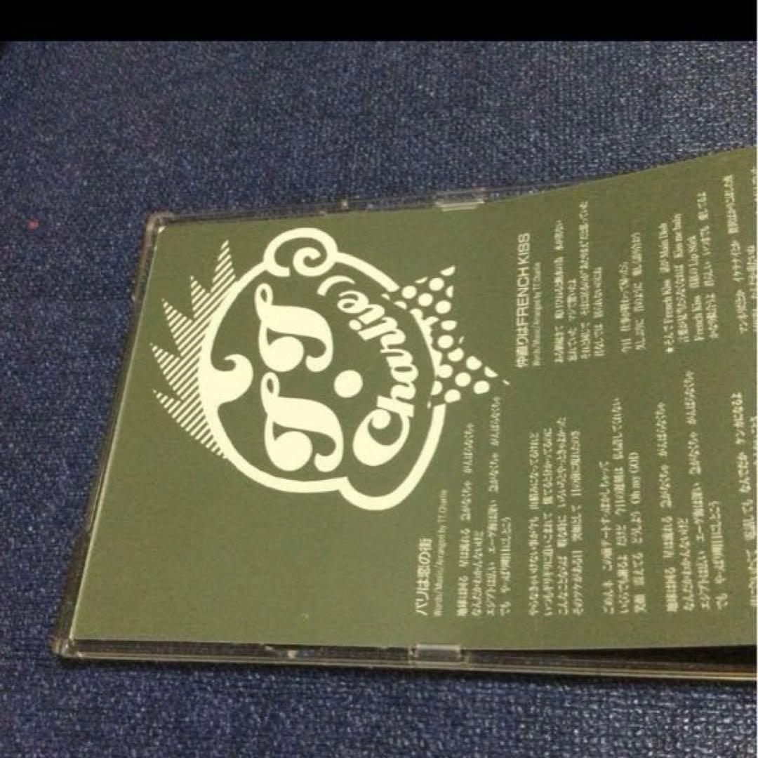 TT.Charlie 天才てれびくん パリは恋の街 8センチ8cmシングルCD