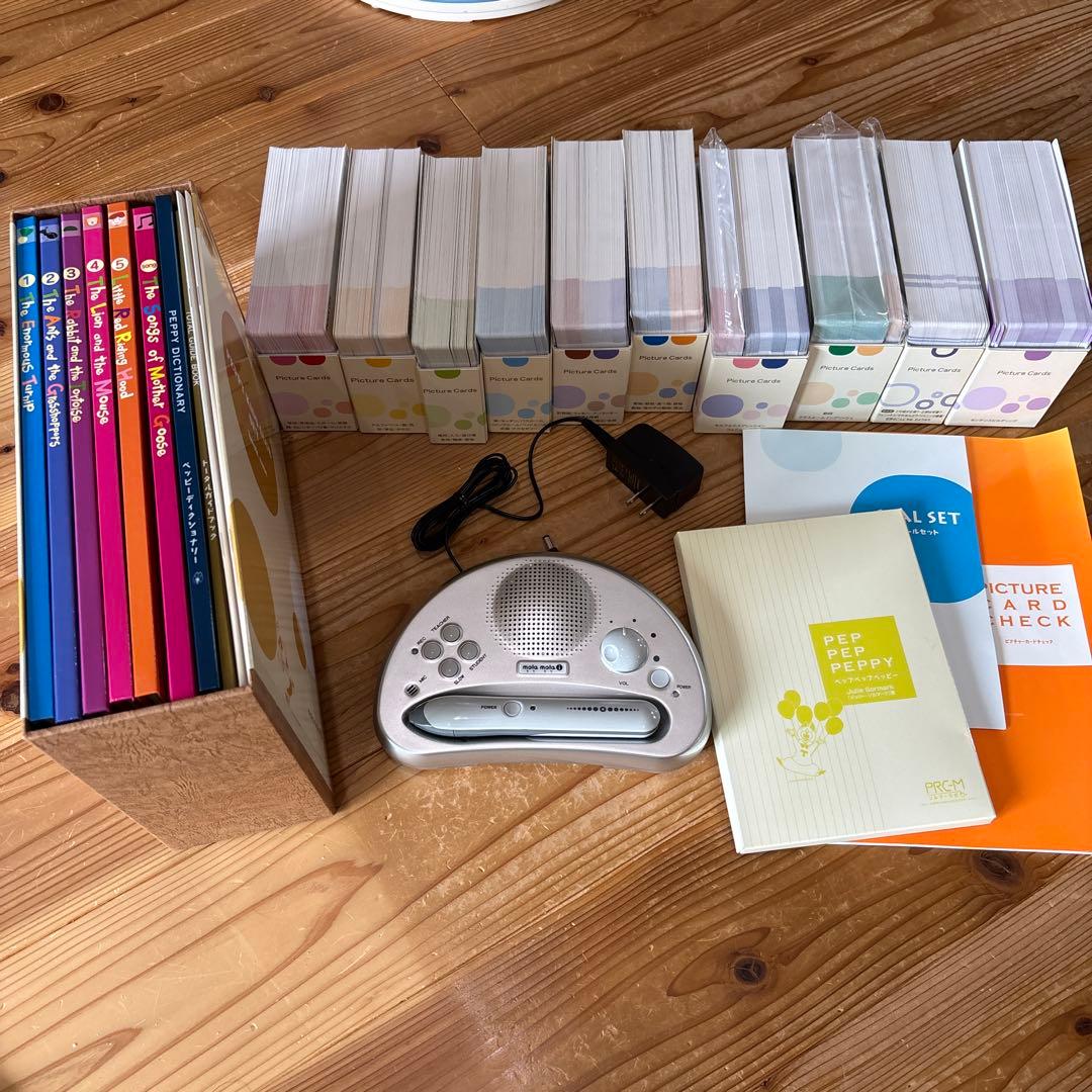 ペッピーキッズクラブ モラモラi ピクチャーカード - メルカリ